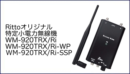Web